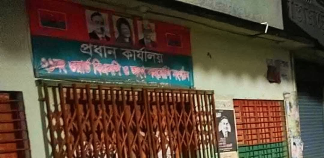বিএনপি কার্যালয়ের সামনে ককটেল বিস্ফোরণ