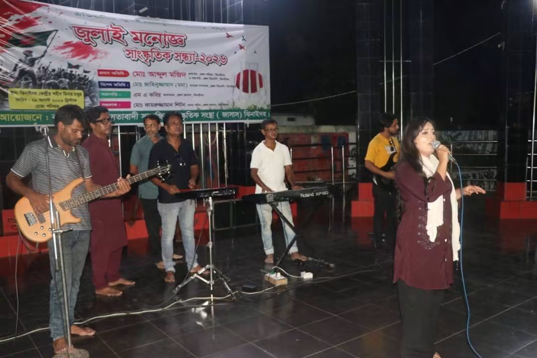 জেলা জাসাসের জুলাই সাংস্কৃতিক সন্ধ্যা ও আলোচনা সভা