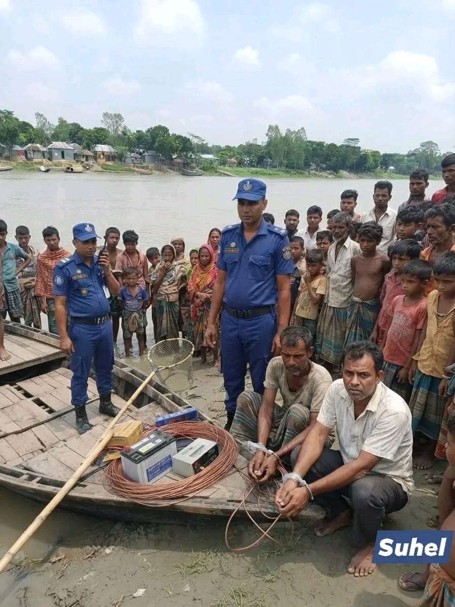 ইলেকট্রিক শকে বিপন্ন মৎস্য সম্পদ