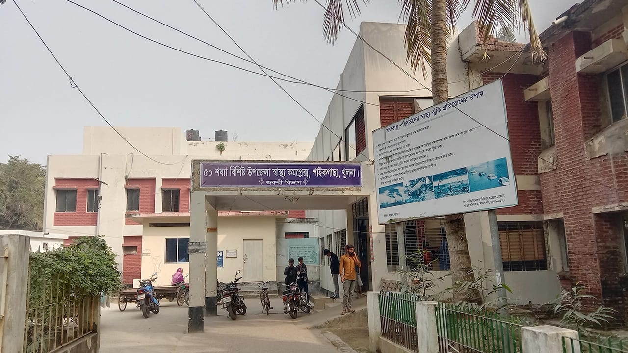 অ্যানেস্থেশিয়া চিকিৎসকের সংকটে বন্ধ ওটি