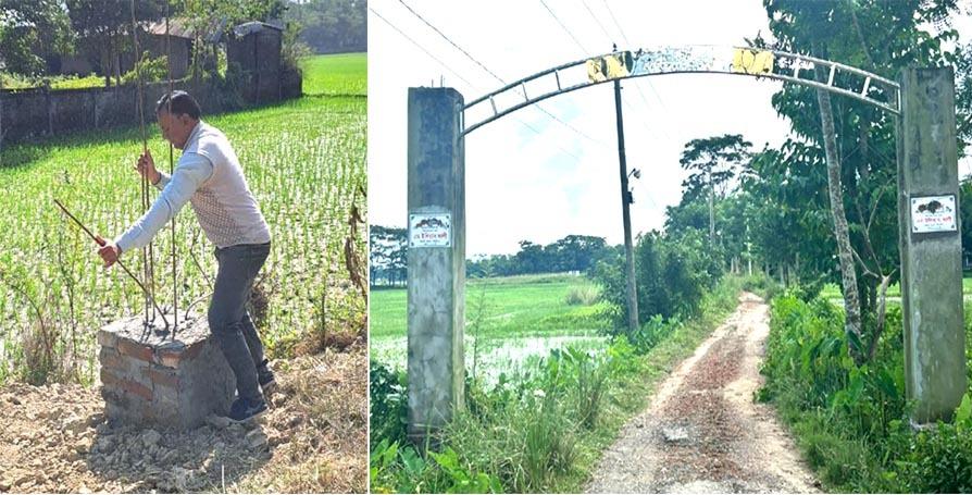 সরকারী আদেশ অমান্য করে সড়কে গেইট নির্মাণ