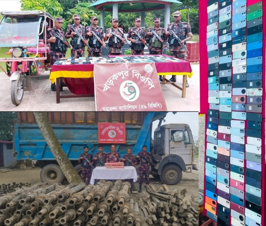 সীমান্তে ৫৯ বিজিবি’র অভিযানে ৩ কোটির ও বেশি টাকার চোরাচালানী পণ্য জব্দ