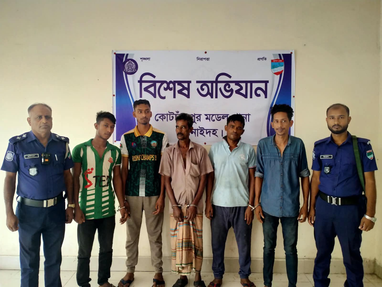 বিশেষ অভিযানে মাদক সেবনকালে ০৫ জন আটক