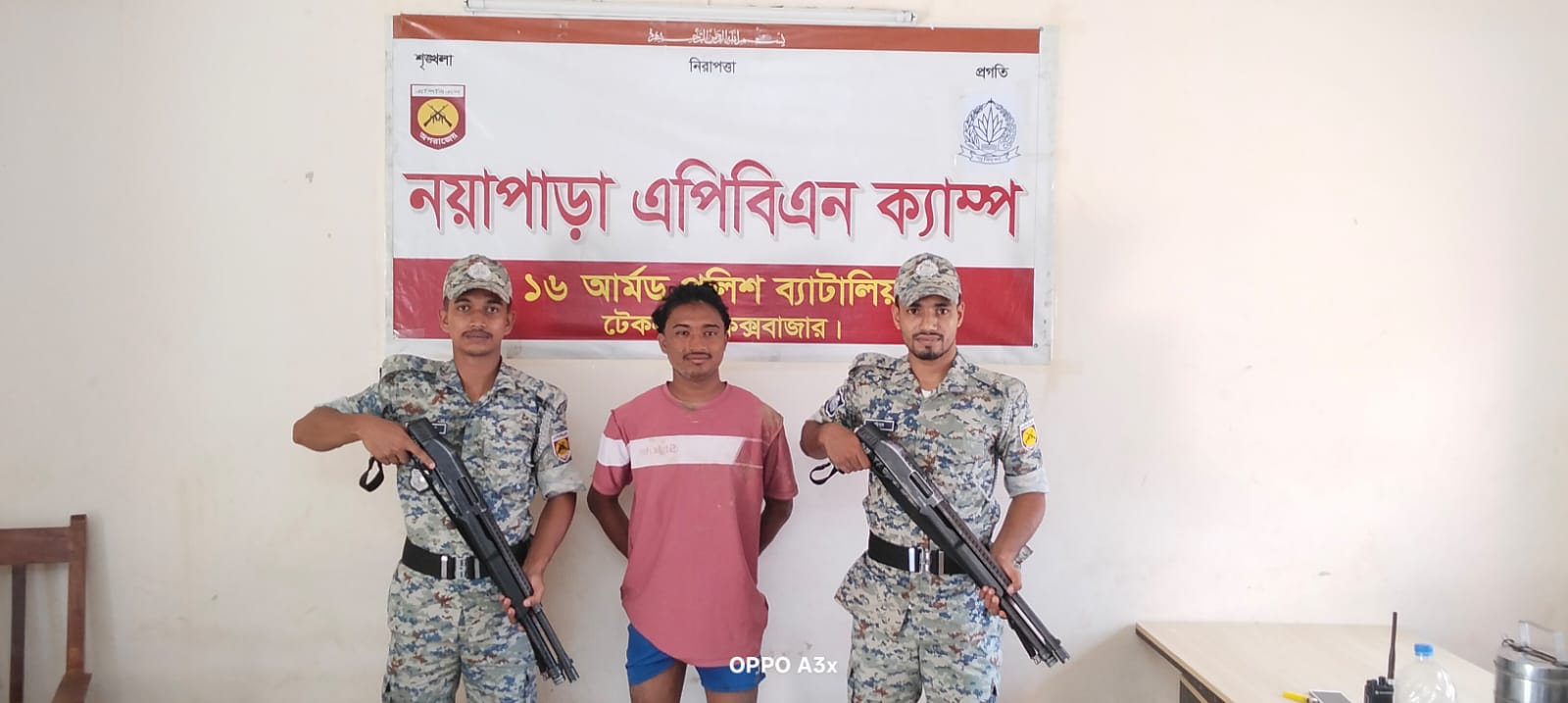 টেকনাফে অপহৃত রোহিঙ্গা তরুণ উদ্ধার, আটক ১