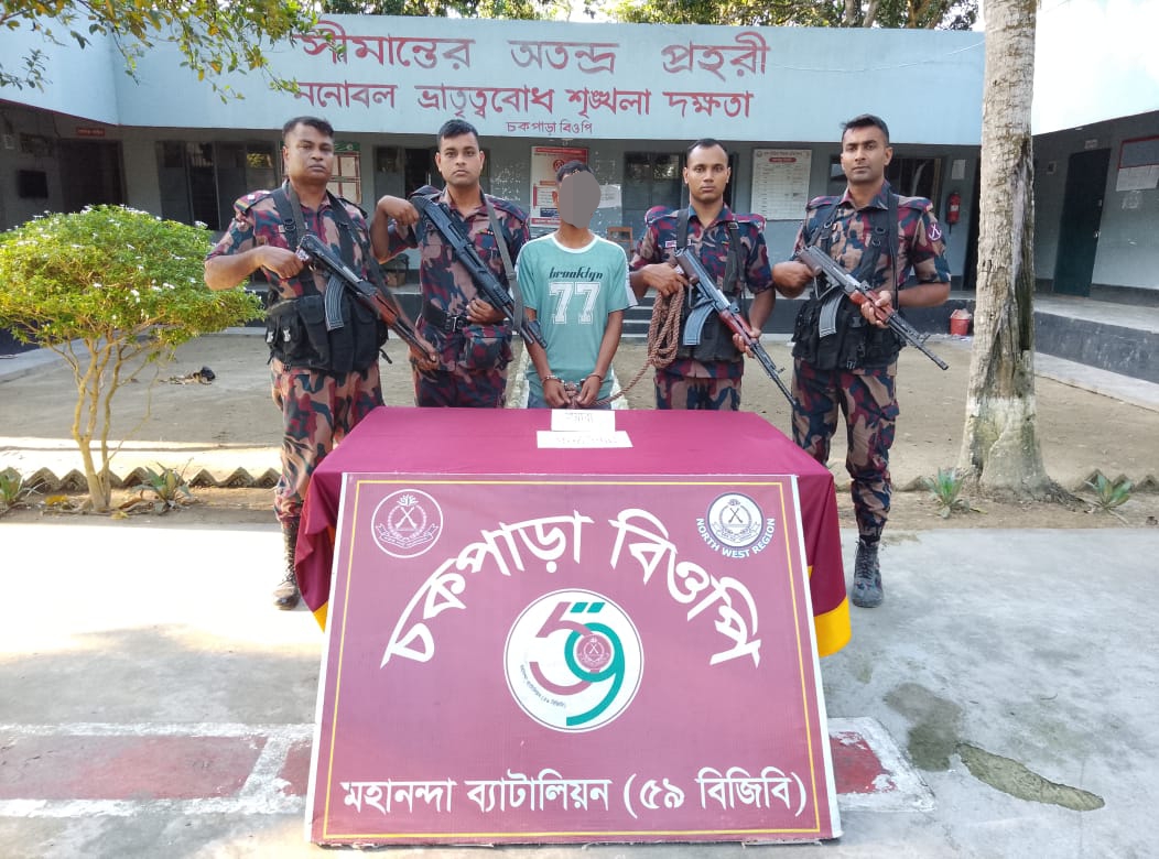 সীমান্তে ৫৯ বিজিবি’র অভিযানে ৬০ পিস ইয়াবাসহ ১ জন আটক
