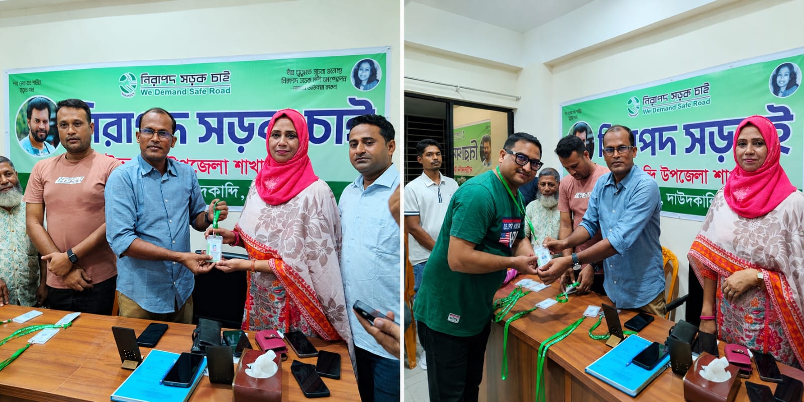 নিরাপদ সড়ক দিবস উপলক্ষে মাসব্যাপী কর্মসূচি