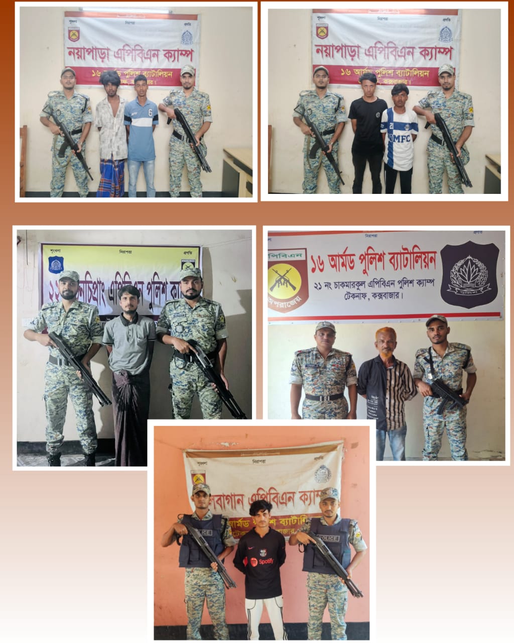যৌথ অভিযানে ওয়ারেন্টভুক্ত আসামিসহ গ্রেপ্তার ৭