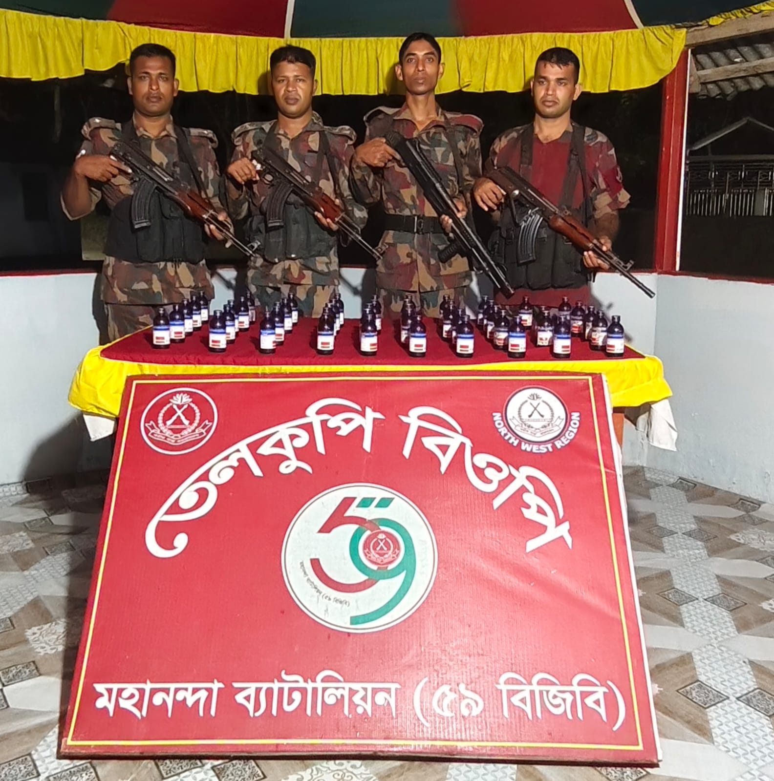 সীমান্তে ৫৯ বিজিবির অভিযানে নেশাজাতীয় সিরাপ জব্দ