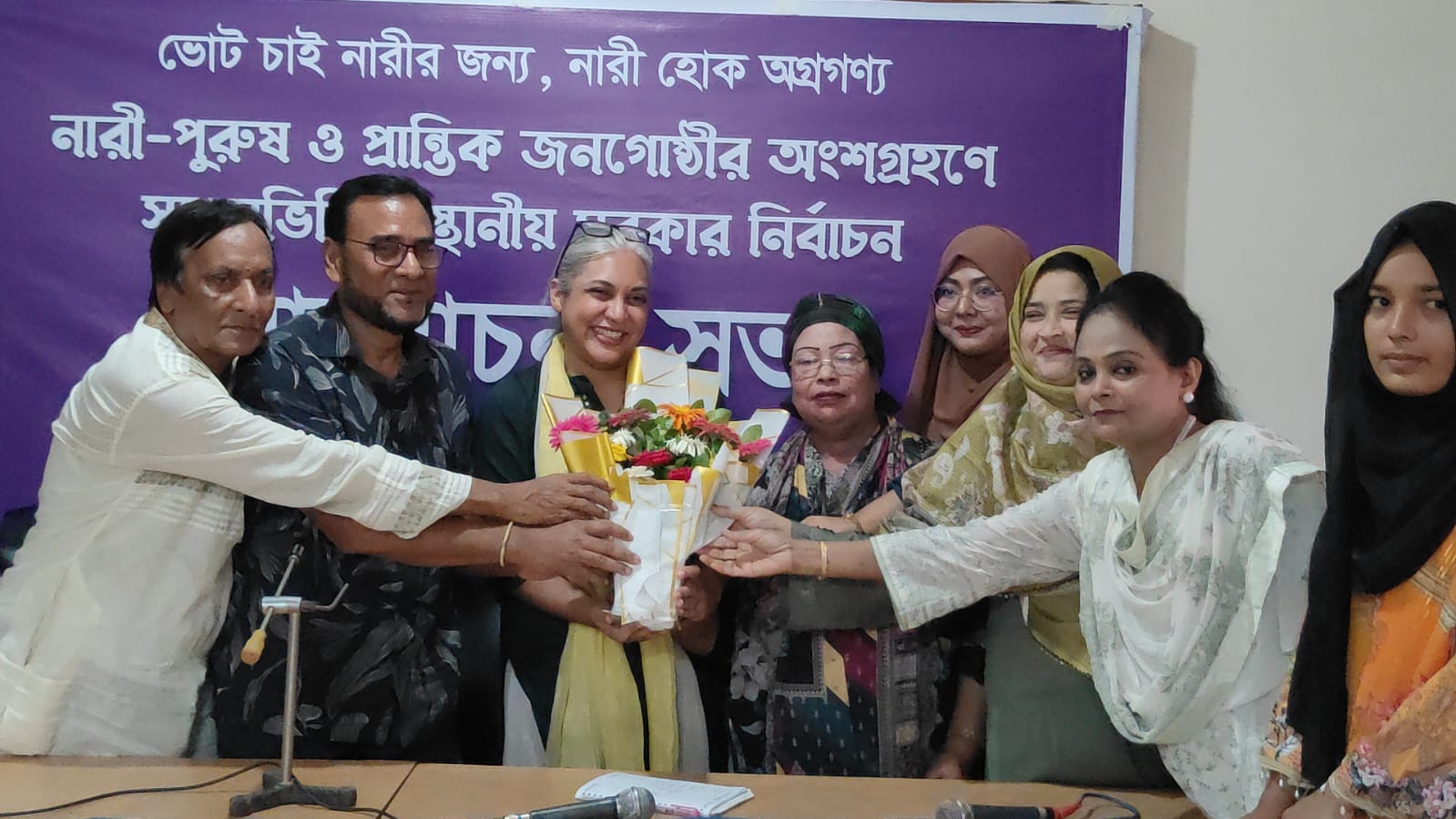 সমতাভিত্তিক স্থানীয় সরকার নির্বাচন নিয়ে নারীপক্ষের আলোচনা