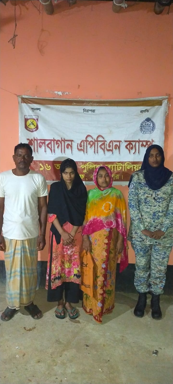 নিখোঁজ রোহিঙ্গা নারীকে উদ্ধার, পরিবারের কাছে হস্তান্তর
