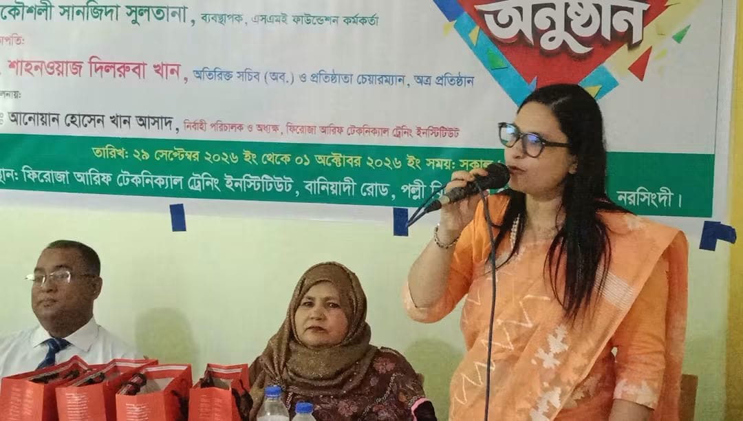 শিবপুরে ৩ দিনব্যাপী প্রশিক্ষণ কর্মসূচির শুভ উদ্বোধন