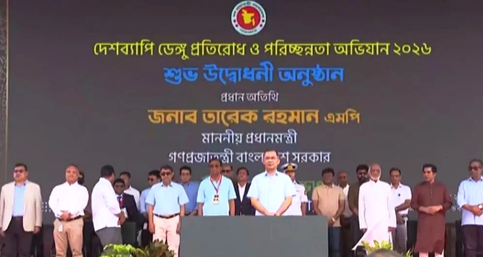 ডেঙ্গু প্রতিরোধে সহযোগিতা চাইলেন প্রধানমন্ত্রী