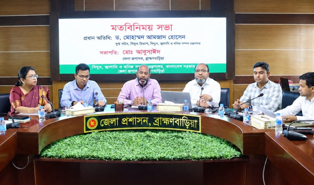 ছাদে সৌরবিদ্যুৎ স্থাপনে পাঁচ বছরে ৫৫০০ মেগাওয়াট উৎপাদনের লক্ষ্য