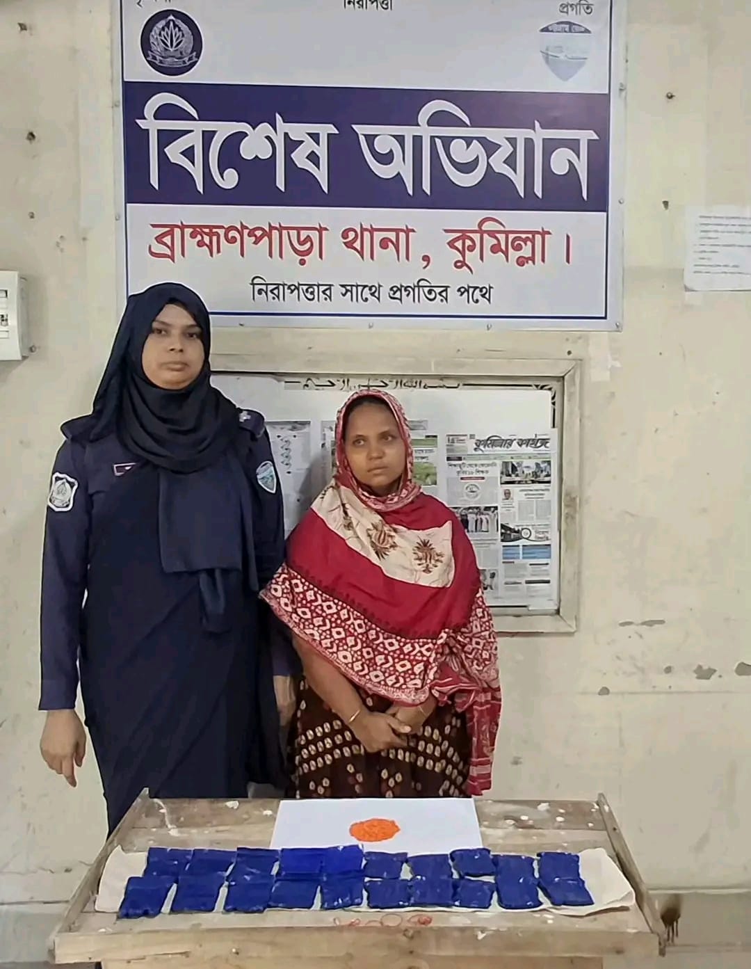 কুমিল্লায় ৪ হাজার পিস ইয়াবাসহ নারী আটক