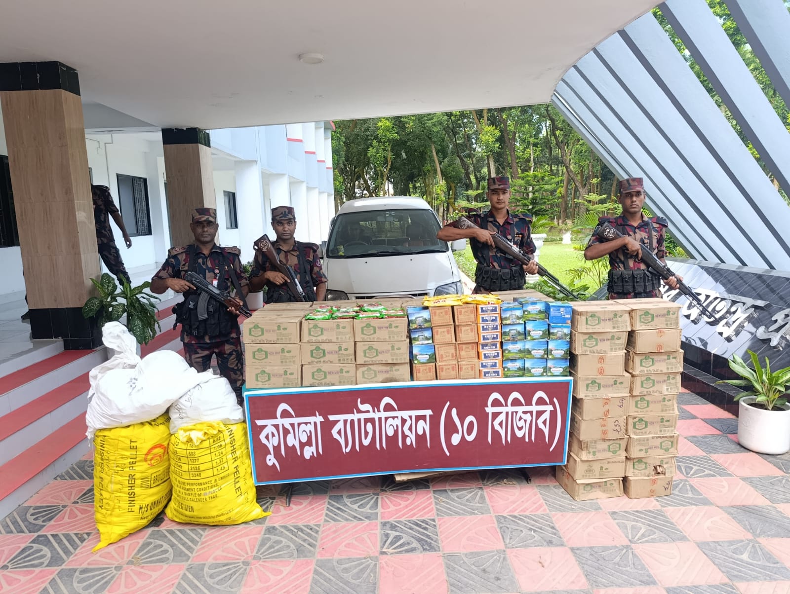 বিজিবির অভিযানে ৩৯ লাখ টাকার ভারতীয় মালামাল উদ্বার