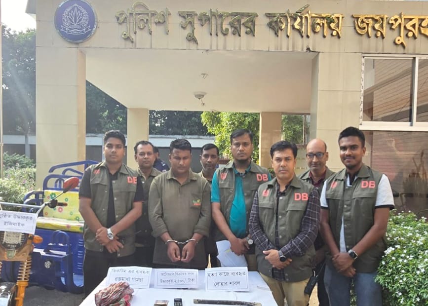 অটোভ্যান চালক হত্যার ঘটনা উন্মোচন করে ডিবি পুলিশ