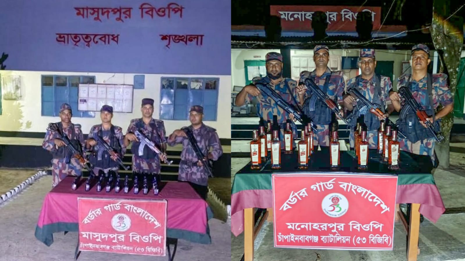 সীমান্তে ৫৩ বিজিবি’র পৃথক অভিযান ভারতীয় মদ ও নেশাজাতীয় সিরাপ উদ্ধার