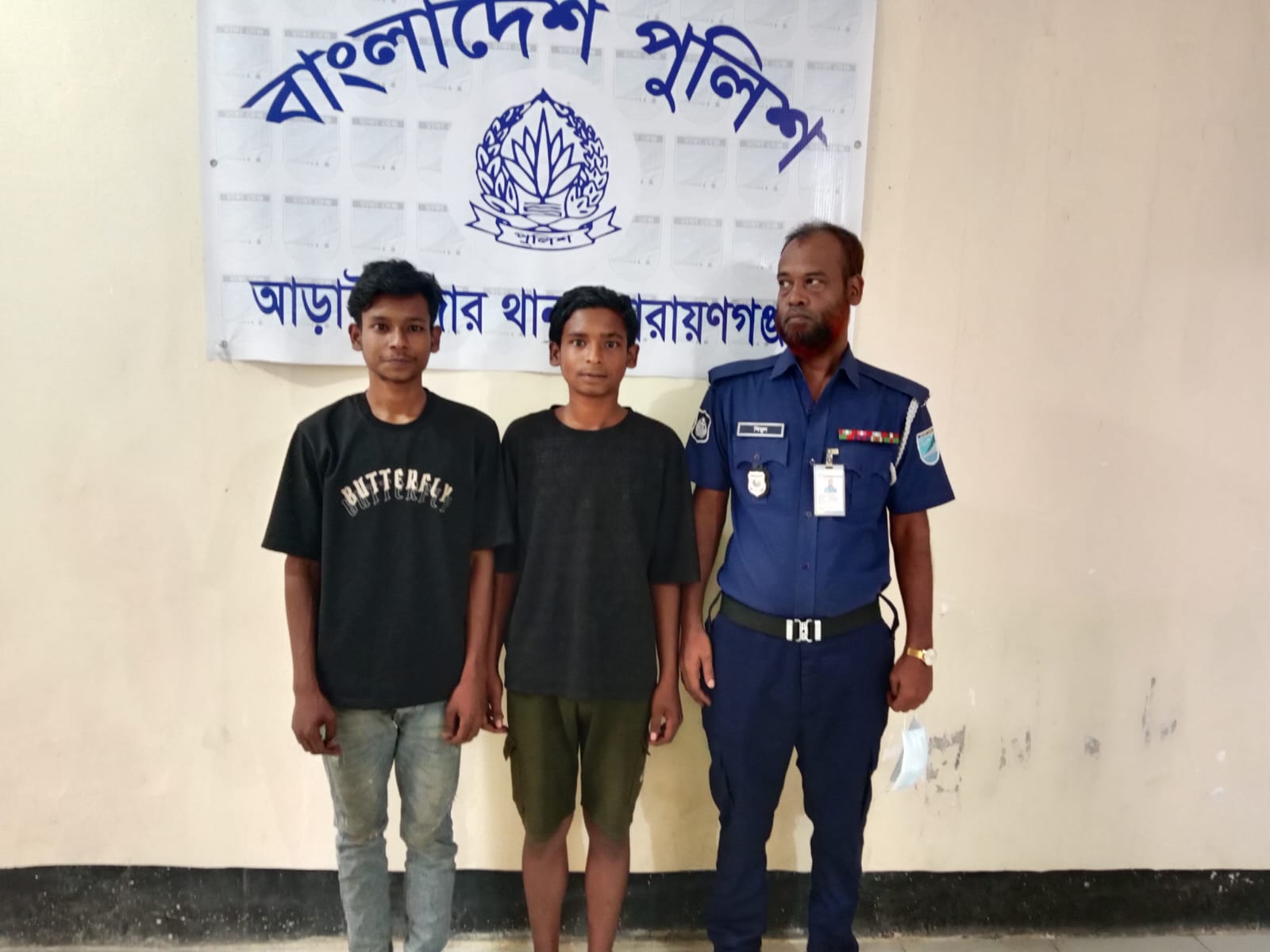 আড়াইহাজারে মাদক সেবনের দায়ে দুই তরুণের ৩ মাসের কারাদণ্ড
