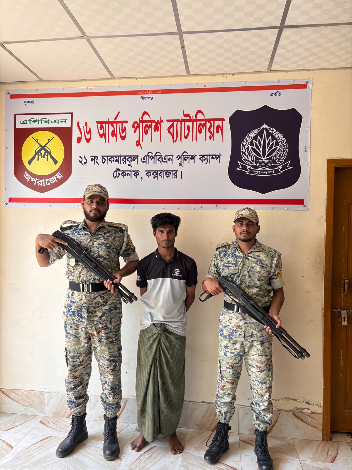 রোহিঙ্গা ক্যাম্পে বিনা অনুমতিতে অবস্থান, যুবকের এক মাসের কারাদণ্ড