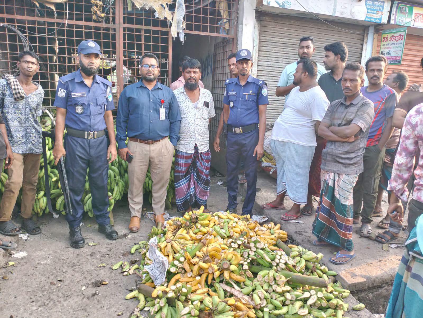কুমিল্লায় রাসায়নিক দিয়ে কলা পাকানোর দায়ে জরিমানা