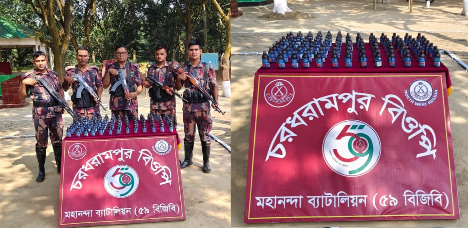 সীমান্তে ৫৯ বিজিবি’র অভিযানে ৯০ বোতল ফেন্সিডিল জব্দ
