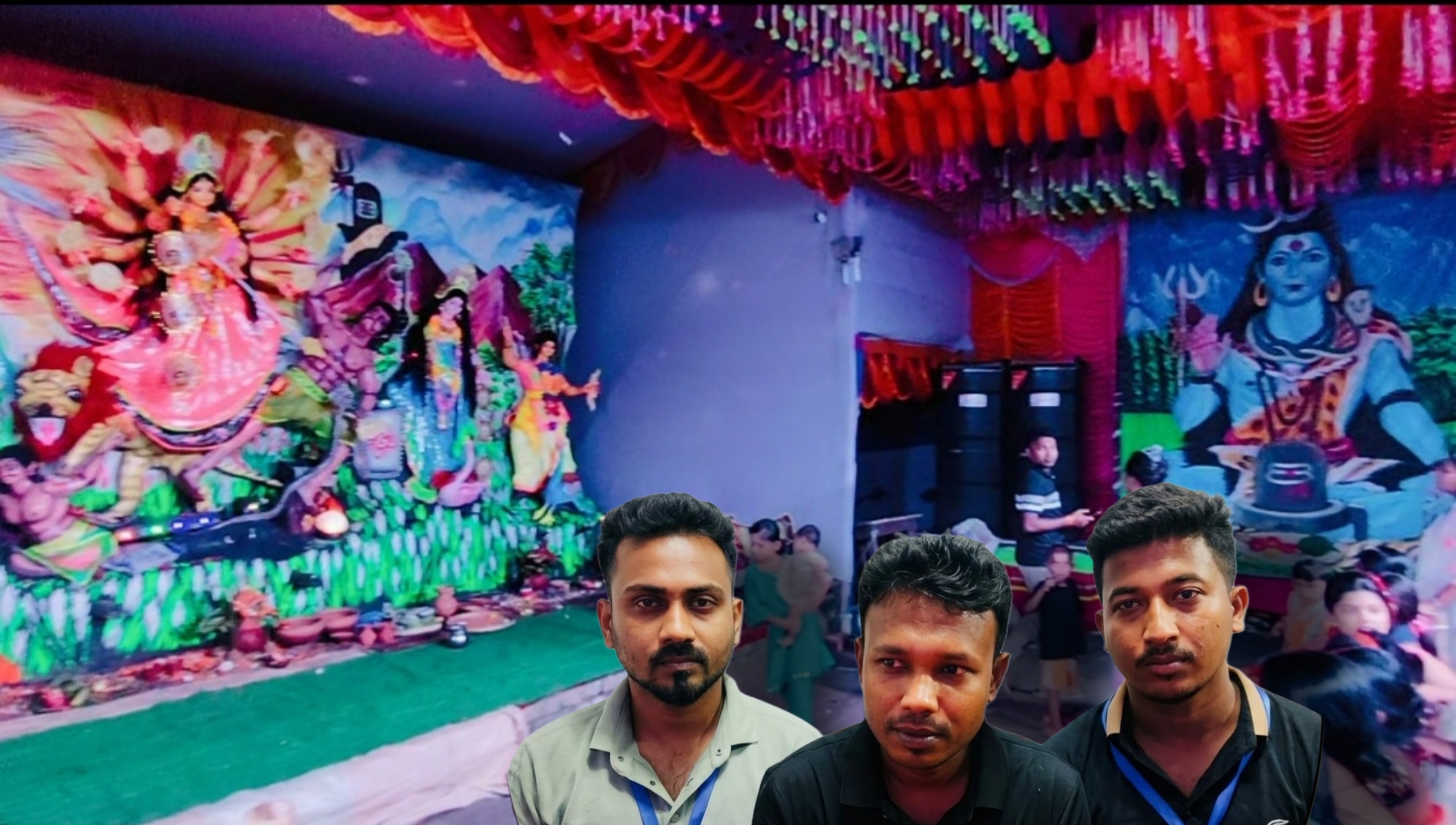 কালীগঞ্জের আড়পাড়া শিবনগর বৈরাগীপাড়ায় জমকালো আয়োজনে ১১তম দুর্গাপূজা